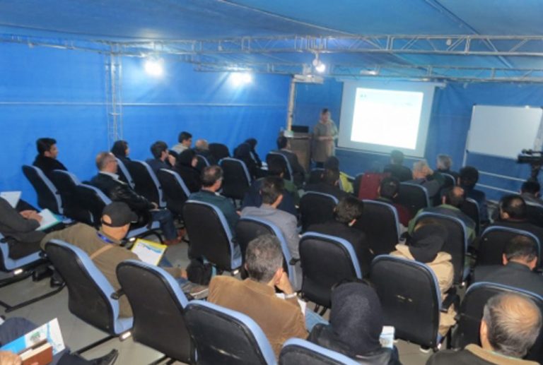 سی و نهمین همایش ملی شیمی نیروگاه های کشور